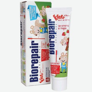 Детская зубная паста Biorepair с экстземляники (0-6 лет) Junior Kids Strawberry 50 мл