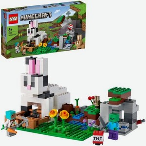 Конструктор LEGO Minecraft  Кроличье ранчо  21181
