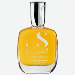 Масло против секущихся волос, придающее блеск Alfaparf Milano SDL Sublime Cristalli Liquidi, 50 мл