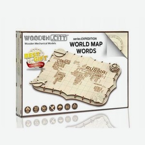 3D пазл деревянный  Карта мира  серия  Экспедиция мира  арт. 508
