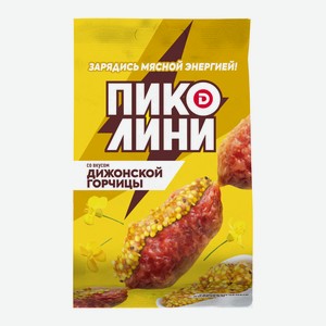 Колбаски Дымов Пиколини сырокопченые Дижонская горчица 50 г