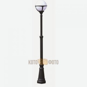 Уличный фонарь (фонарный столб) Arte Lamp Monaco A1497PA-1BK