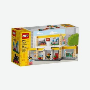 Конструктор LEGO  Фирменный магазин  40574