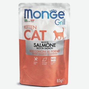 Корм для котят MONGE Cat Grill норвежский лосось пауч 85г