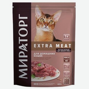 Полнорационный сухой корм WINNER Extra Meat с говядиной Black Angus для домашних кошек старше 1 года 0.4 кг