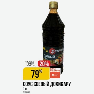 Yaoi порно суреттері