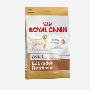 Корм для собак ROYAL CANIN лабрадоров 3кг