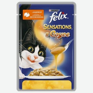 Корм влажный для кошек Felix Sensations 85г в соусе c индейкой со вкусом бекона пауч
