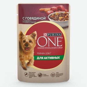 Корм для собак Purina One Mini активных мелких и карликовых пород говядина-картофель-морковь 85г
