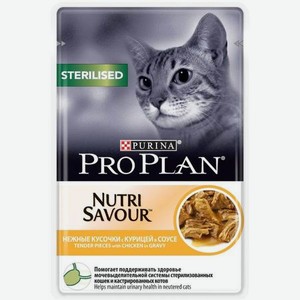 Корм влажный для кошек PRO PLAN Nutri Savour 85г с курицей в соусе при стерилизации и кастрации