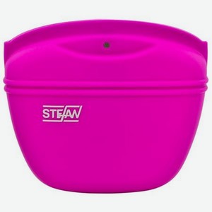 Сумочка для лакомств Stefan силиконовая большая пурпурная