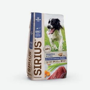 Корм для собак SIRIUS средних пород индейка-утка-овощи 12кг