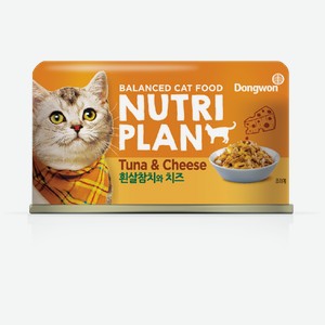 Корм для кошек Nutri Plan тунец с сыром в собственном соку 160г