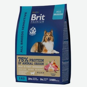 Корм для собак Brit 3кг Premium Dog Sensitive для всех пород с чувствительным пищеварением с бараниной и индейкой