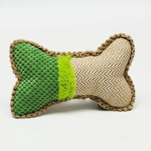Игрушка для собак Пижон мягкая «Ди-кость» двутканевая с пищалкой бежево-зелёная