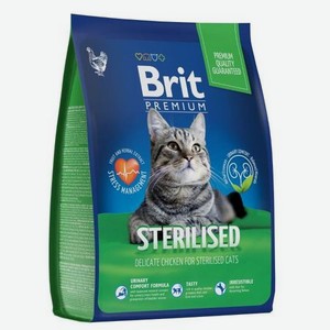 Корм для кошек Brit 0.4 кг Premium Cat Sterilized Chicken для стерилизованных сухой с курицей