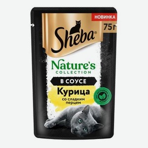 Корм для кошек Sheba 75г Natures Collection с курицей и паприкой