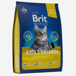 Корм для кошек Brit 800г Premium Cat Adult Salmon с лососем сухой