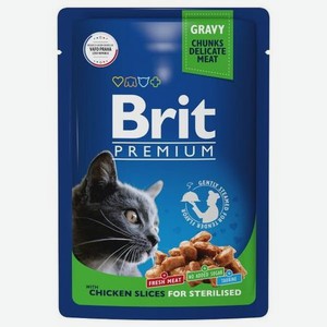Корм для кошек Brit 85г Premium цыпленок в соусе