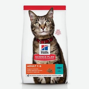 Корм сухой для кошек HILLS 3кг Science Plan с тунцом для поддержания жизненной энергии и иммунитета