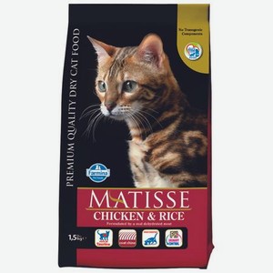 Корм для кошек Farmina Matisse курица рис 1,5кг