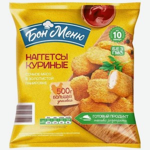 Наггетсы БонМеню куриные замороженные 500г