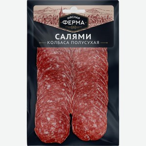 Колбаса в Пятерочке - каталог товаров с ценами от 499.99 руб, акции и ...