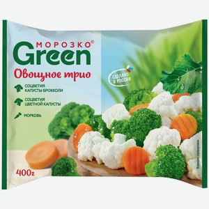Смесь овощная МОРОЗКО Green Овощное трио зам., Россия, 400 г