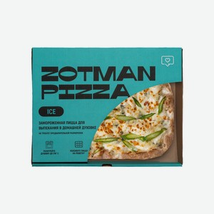 Пицца Zotman Сырная со спаржей 390 г