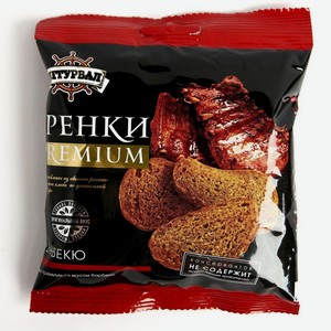 Гренки ШТУРВАЛ Premium Барбекю, 40 г в магазине Сима Ленд - цена, где ...