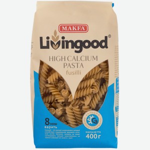 Макароны MAKFA Livingood c водорослями High calcium pasta fusilli, Россия, 400 г