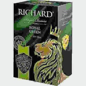 Чай Зеленый Richard Royal Green Крупный Лист 90г