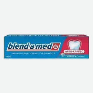 Зубная Паста Blend-a-med Антикариес Свежесть 100мл