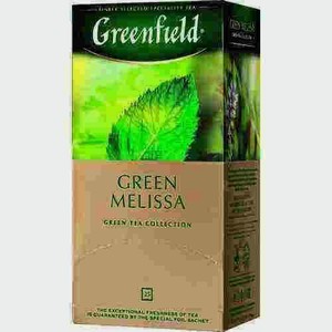 Чай Зеленый Greenfield Melissa 25 Пакетиков