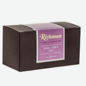 Чай Черный Richman Earl Grey 25 Пакетиков