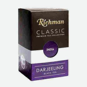 Чай Черный Richman Darjeeling 100г