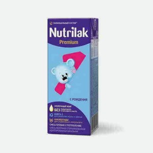 Смесь Nutrilak Premium 1 Молочная Жидкая 200мл