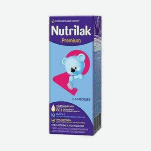 Смесь Nutrilak Premium 2 Молочная Жидкая 200мл