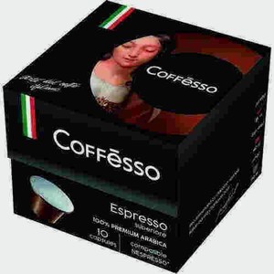 Кофе Молотый Coffesso Espresso Superiore В Капсулах 50г