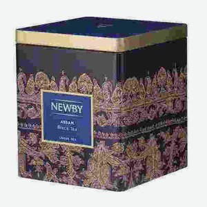 Чай Черный Newby Assam 125г Ж/б