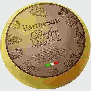 Сыр Пармезан Dolce 40%