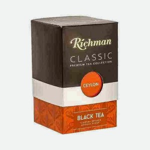 Чай Черный Richman Flowery Broken Orange Pekoe Ceylon 100г