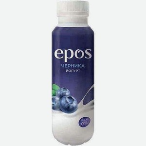 Йогурт Питьевой Epos Черника 250г