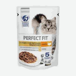 Корм Влажный Perfect Fit Для Кошек С Чувствительным Пищеварением Индейка 75г