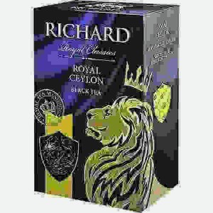 Чай Черный Richard Royal Ceylon 90г