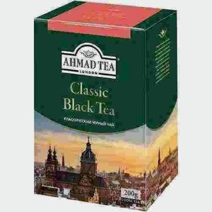 Чай Черный Ahmad Tea Classic 200г
