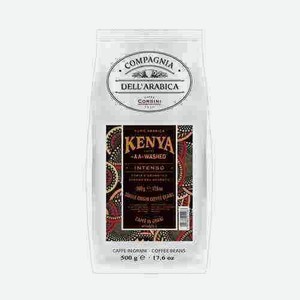 Кофе В Зернах Dell Arabica Kenya Aa Washed 500г