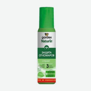 Спрей Gardex Naturin Защита От Комаров 110мл