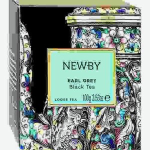 Чай Черный Newby Earl Grey 100г