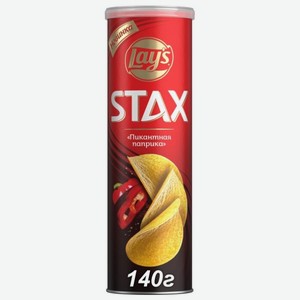 Чипсы картофельные Lay s Stax Пикантная паприка, 140 г